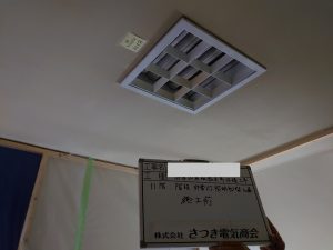 名古屋市中区の公共施設にて階段照明の取替電気工事