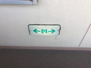 誘導灯 非常照明器具の取替工事