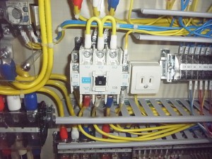 設備（その他） 修繕.NAGOYA